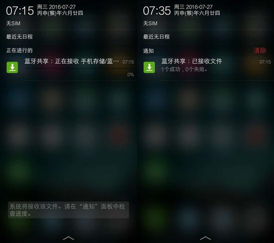 互传vivo:机智堂:讲讲vivo互传功能的原理还有实际体验 vivo X7互传有毒,用了就让分享停不下来