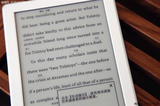 超长续航内存翻倍 亚马逊Kindle入门版体验|亚