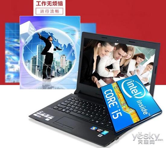 精心设计只为取悦你 高性能商务本小编推荐
