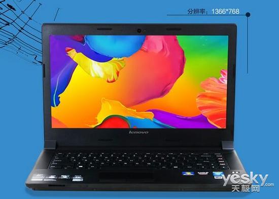 精心设计只为取悦你 高性能商务本小编推荐