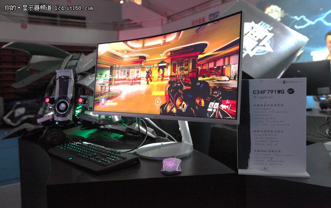 三星推27英寸曲面显示器新品:QD量子点技术|