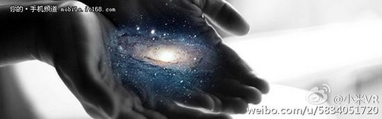 期待总于意料之外 小米VR于8月1日发布