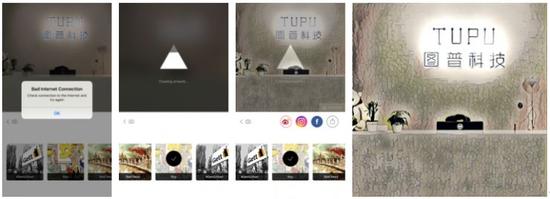 AI修图艺术:Prisma背后的奇妙算法图片-www.zhumengwl.com 第9张 AI修图艺术:Prisma背后的奇妙算法图片 第9张