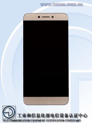 cool1生态手机发布时间确定 8月10日亮相