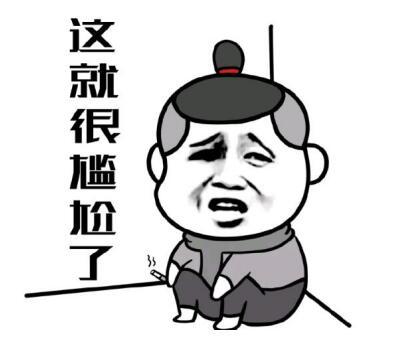 滴滴与Uber合并