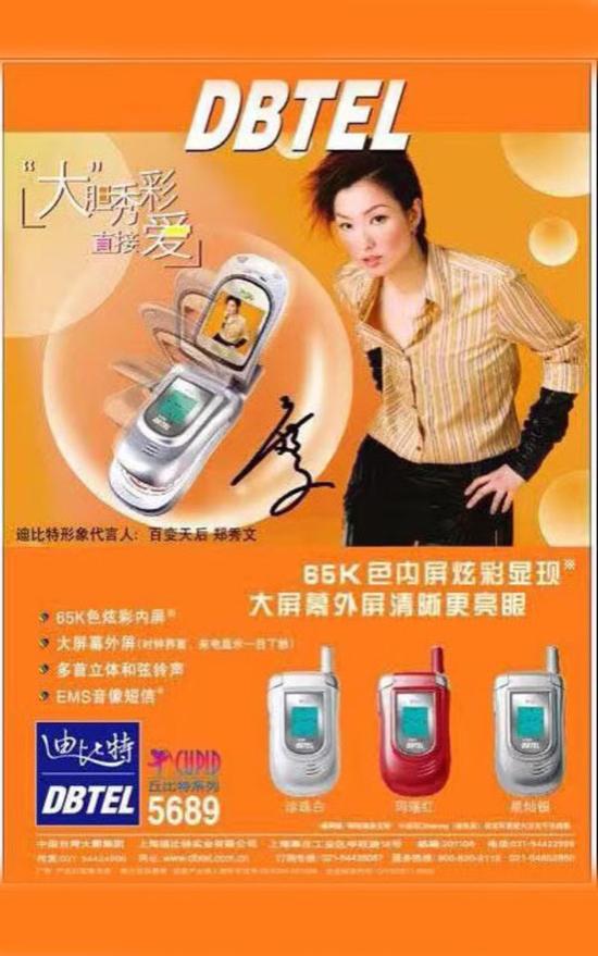 时时彩012路定位胆_汝州资讯网