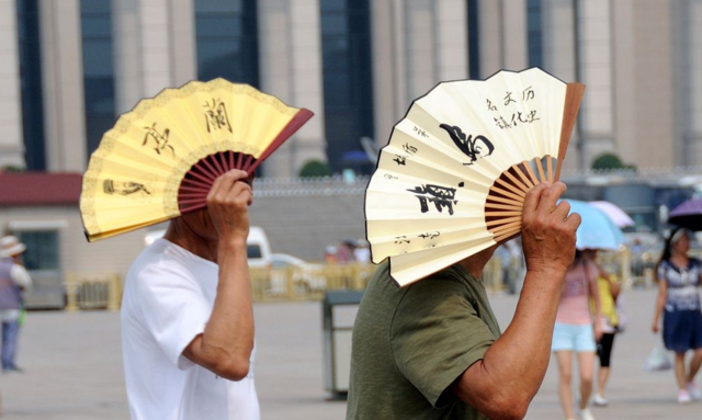 巧用空调的这个功能 在夏天能省不少电 