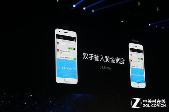 发布会平行世界里 苹果产品永远是垃圾