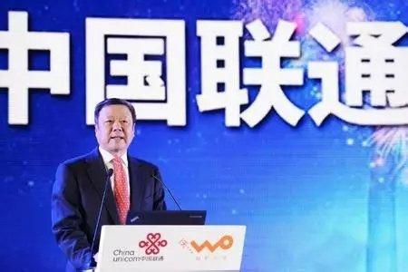 自称月薪8000的常小兵涉嫌受贿 他在联通时都干了什么?