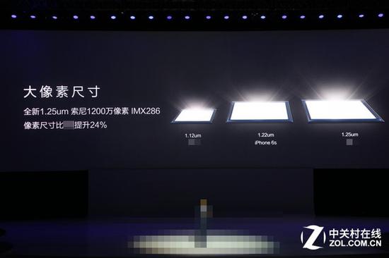 发布会平行世界里 苹果产品永远是垃圾