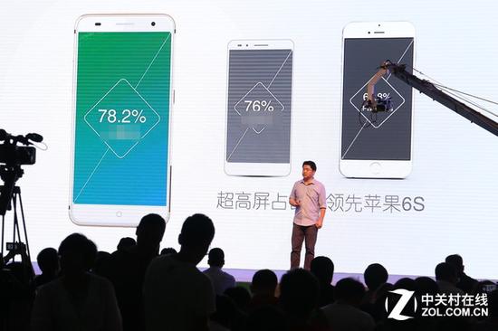 发布会平行世界里 苹果产品永远是垃圾