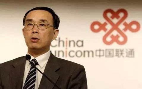 自称月薪8000的常小兵涉嫌受贿 他在联通时都干了什么?