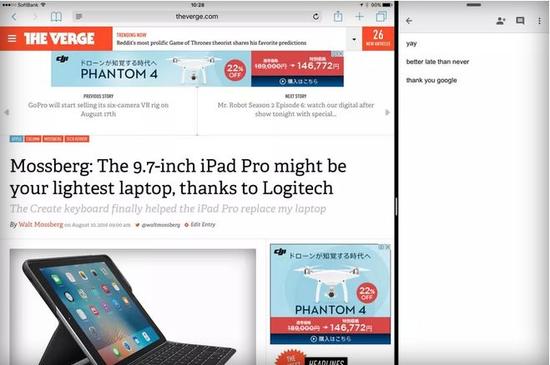 ipad多任务分屏怎么用 谷歌新增分屏功能!支持iPad平台多任务同时操作