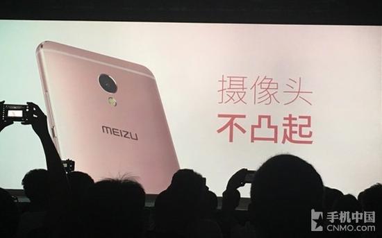 iPhone 7\/华为Mate 9曝光 本周新机汇总|魅蓝E