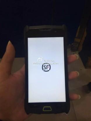 快递牌手机谁会买? 疑顺丰三防手机曝光
