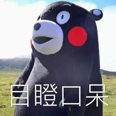 周末烩:库克哭了 苹果停车场一排特斯拉第1张图 周末烩:库克哭了 苹果停车场一排特斯拉第1张图