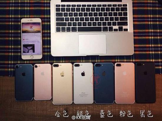 iPhone 7超窄边框设计曝光 屏占比提升-
