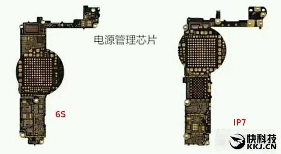 重磅!iPhone 7主板曝光:真要支持快充