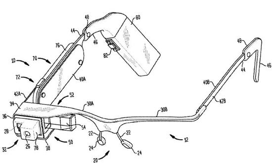 Google Glass Patent