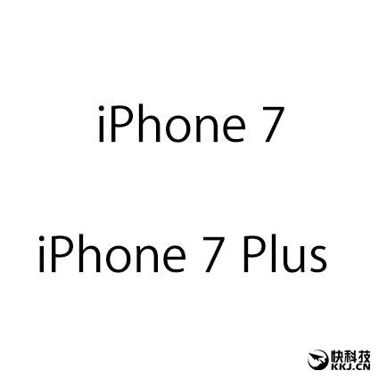 iPhone 7 Pro最终被砍！原因万没想到