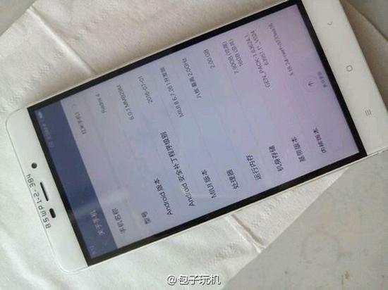 红米4工程机现身 一股窒息感扑面而来第3张图 红米4工程机现身 一股窒息感扑面而来第3张图