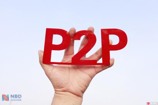 P2p____20_.thumb_head