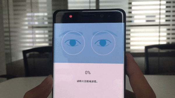实力与颜值我通通具备 三星galaxy note 7评测