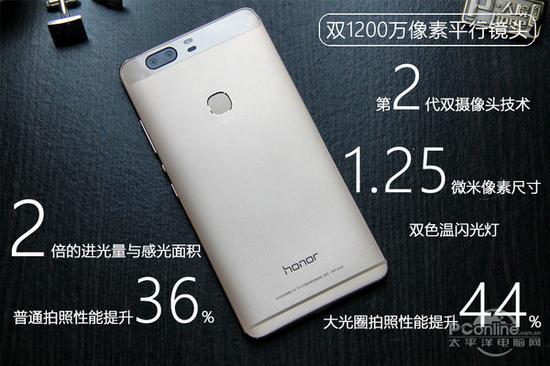 荣耀V8拆解:这款售价2000多的双摄像头手机厉害在哪里? 荣耀V8拆解:这款售价2000多的双摄像头手机厉害在哪里?23