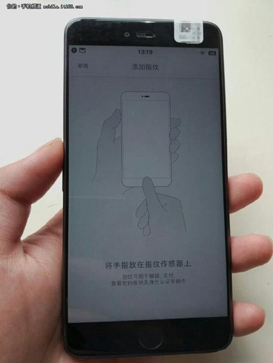 圓形Home鍵超窄邊框 錘子T3真機圖再曝