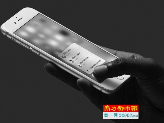 最复杂间谍软件远程操控苹果手机 点开短信链