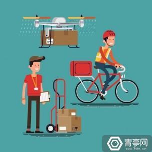 百度3