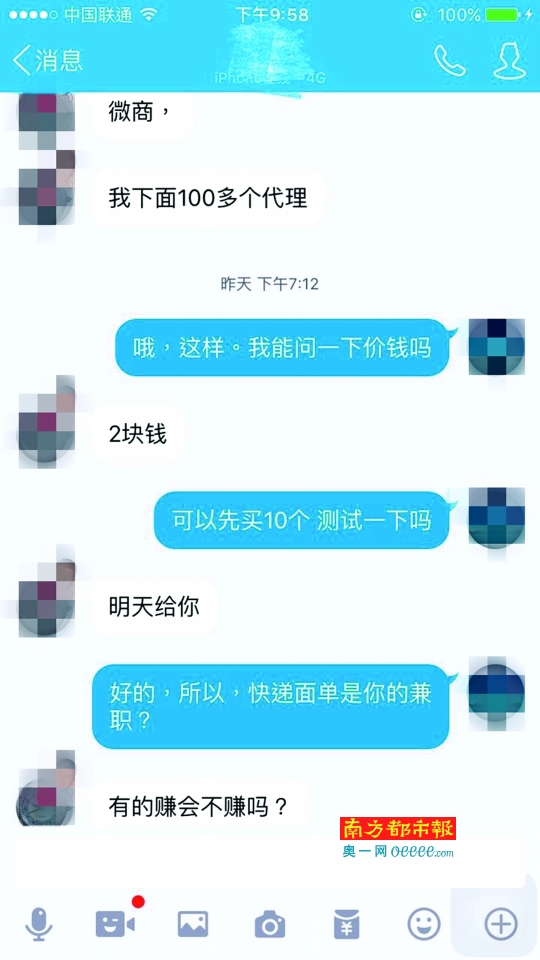϶һ浥΢̶Ի