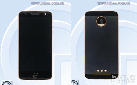 摩托罗拉标志:MotoZ工信部曝光:Moto标志没有了?