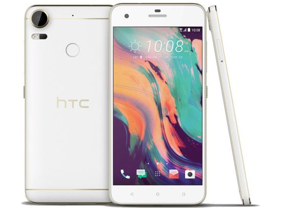 HTC确认9月20日发布新机Desire 10 Pro