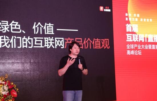 vr直播:掌门VR直播发布 首款产品级全景VR 首款产品级全景VR