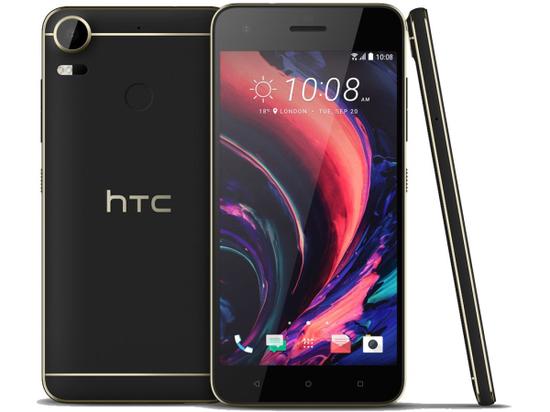HTC确认9月20日发布新机Desire 10 Pro