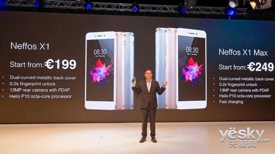 IFA2016:TP-Link发布全新品牌手机Neffos X