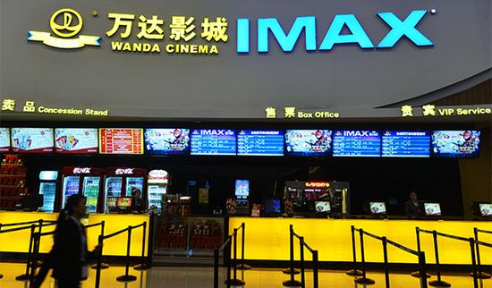 万达阿里院线争霸 中影上影参战|万达|阿里|影院