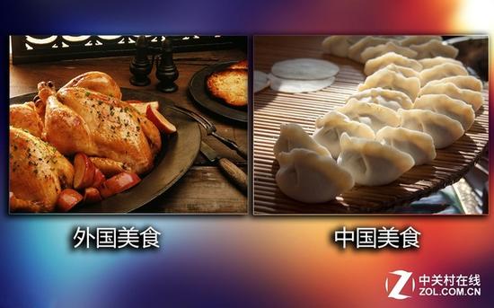 为何中国"小"而外国"大"? 或许是这个原因 