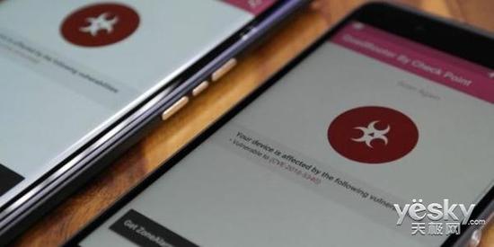 谷歌发布Android月度更新 封堵高通CPU漏洞