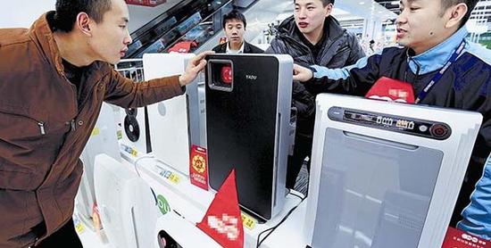 ���ҷ��� �����������г������Ԥ�� 