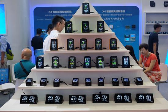 ����豸�г�Ҳӭ������