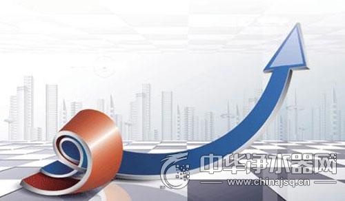 净水器行业将迎来大发展时机 品牌建设不可少