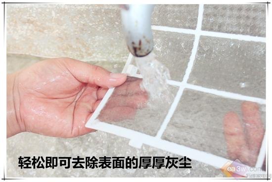 暴强！编辑动手洗空调一年省下400元 