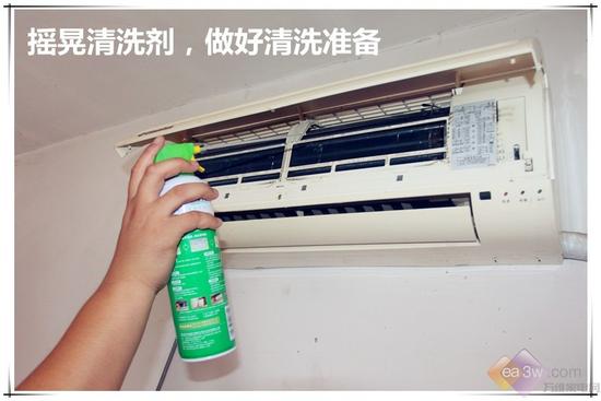 暴强！编辑动手洗空调一年省下400元 