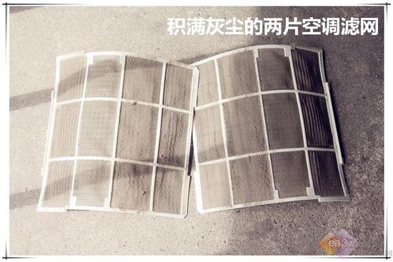 暴强！编辑动手洗空调一年省下400元 