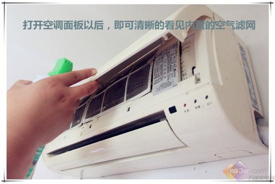 暴强！编辑动手洗空调一年省下400元 