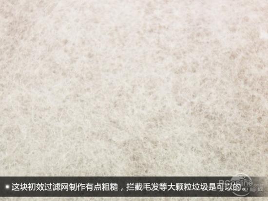 小型空气净化器管用吗 把小编吓坏了!45块DIY空气净化器竟然不错