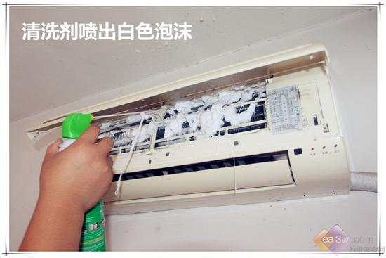 暴强！编辑动手洗空调一年省下400元 