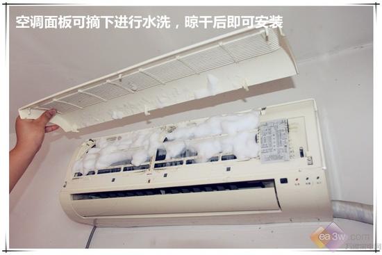 暴强！编辑动手洗空调一年省下400元 